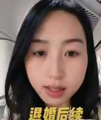 27万人怒刷！订婚3天就退婚，月薪3千要吃400元水果，网友吵翻了。这对年轻