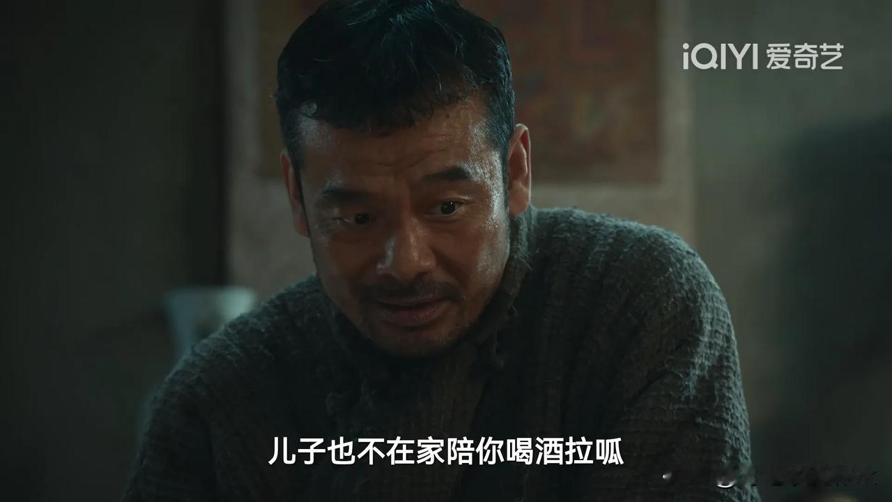 《生万物》宁老爹就用五块大洋就拿走了封四四亩好地呀！果然是不救闺女的土地主，