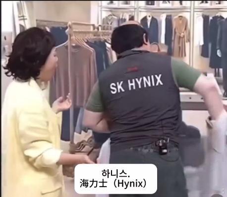 若SK海力士2027年营业利润达到447万亿韩元，按营业利润的10%和去年年末约