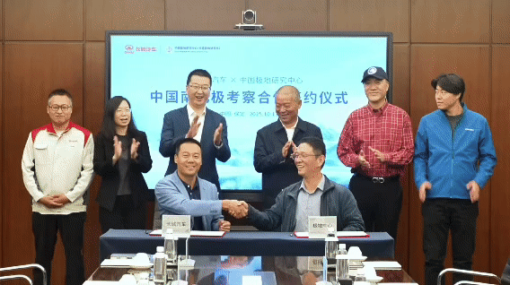 长城汽车助力南极科考国车开上南极冰盖，这画面太提气了。从实验室到极地实战，中国