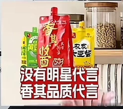 闫学晶未曾料到，佐香园也始料未及，这如潮水