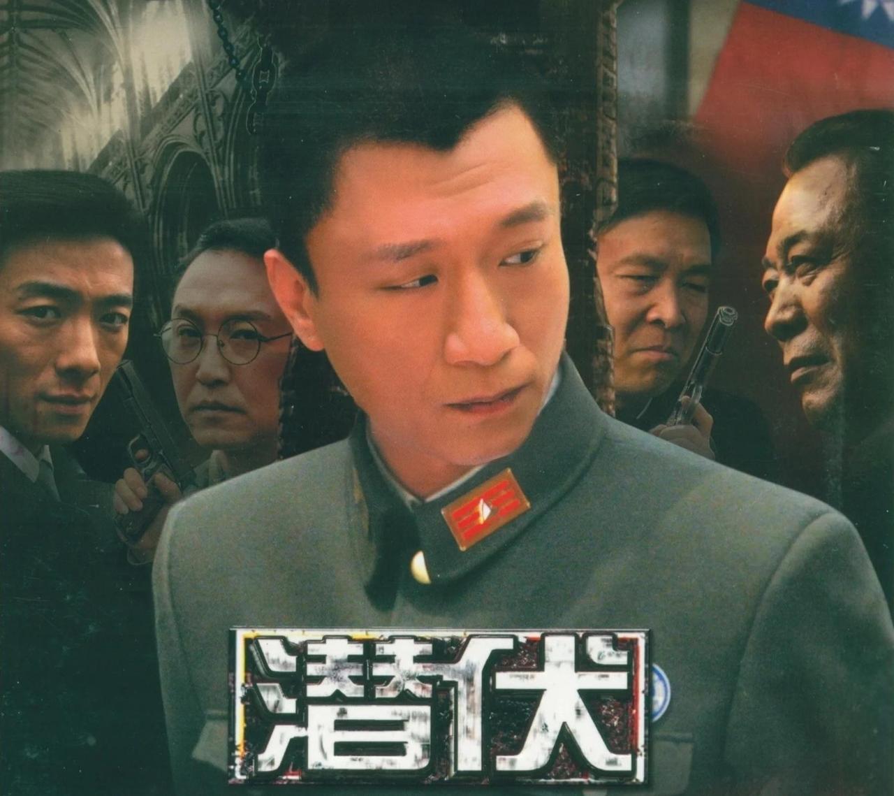 电视剧《潜伏》我至少看了有五遍，豆瓣上之所以给该剧打了9.6的高分，绝对是大家