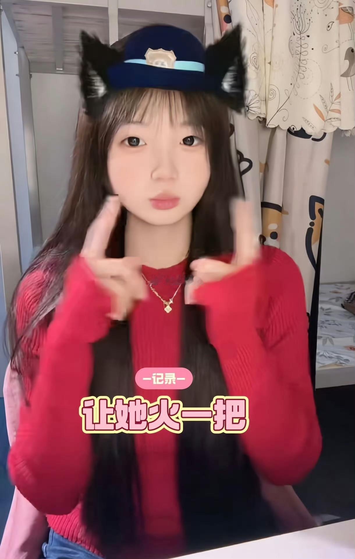 榜一大哥傻眼了，给心仪的主播过任务狂刷一万多块的礼物，结果啥没捞到还被人拉黑了，