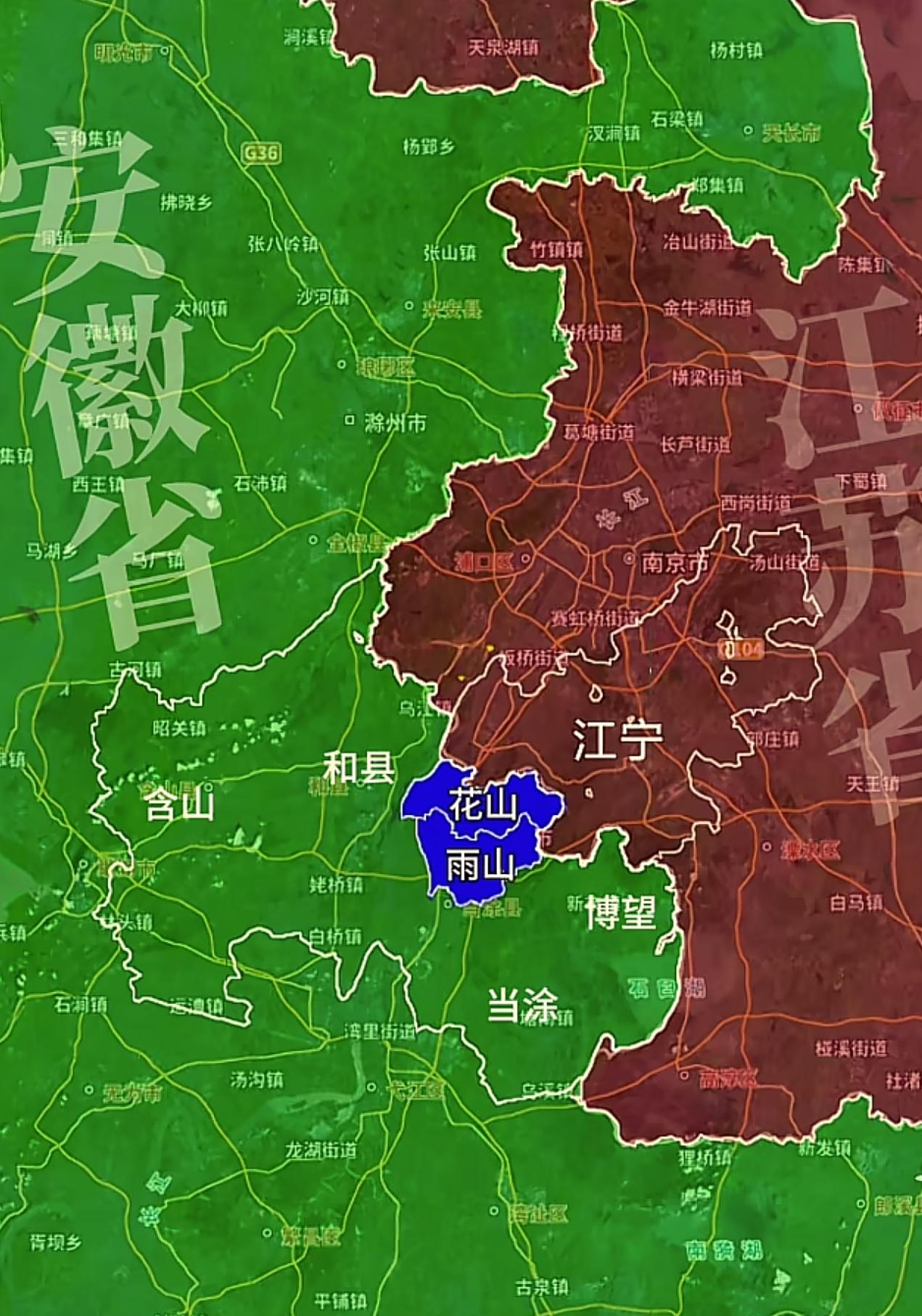 难怪马鞍山人总爱往南京跑！原来两座城市挨得太近，马鞍山几乎就成了南京的卫星城。