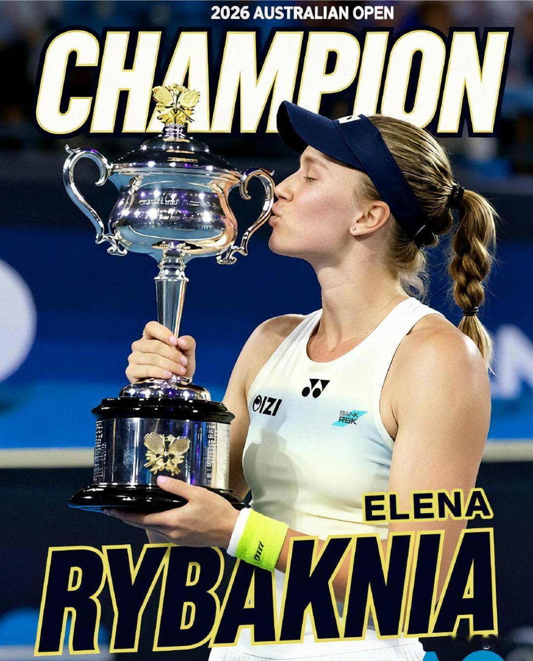 莱巴金娜夺冠终于可以平复下心情了，开