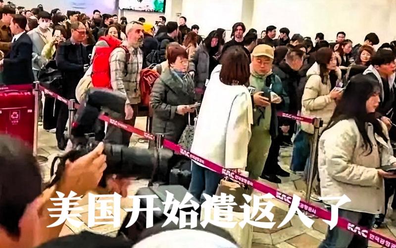美国传来新消息！美国突然公开指责中国不配合遣返工作。有报道称美国计划一次性