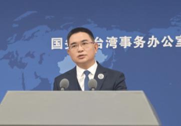 台湾变天了！谁也没想到，最先举起统一大旗的，竟然是曾经最极端的