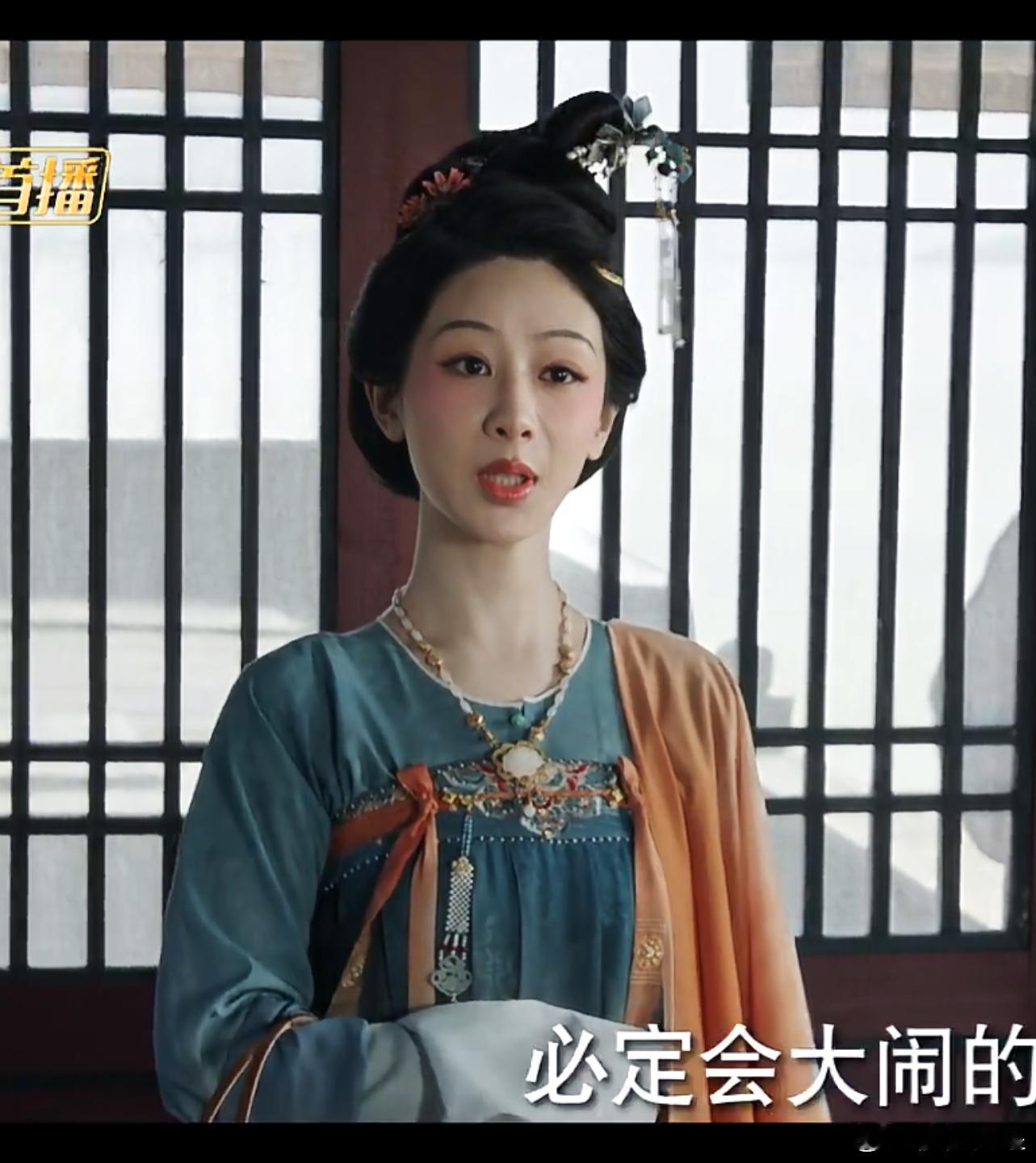 你们紫热搜上美貌，爱了么[笑着哭][笑着哭][笑着哭][笑着哭]​​​