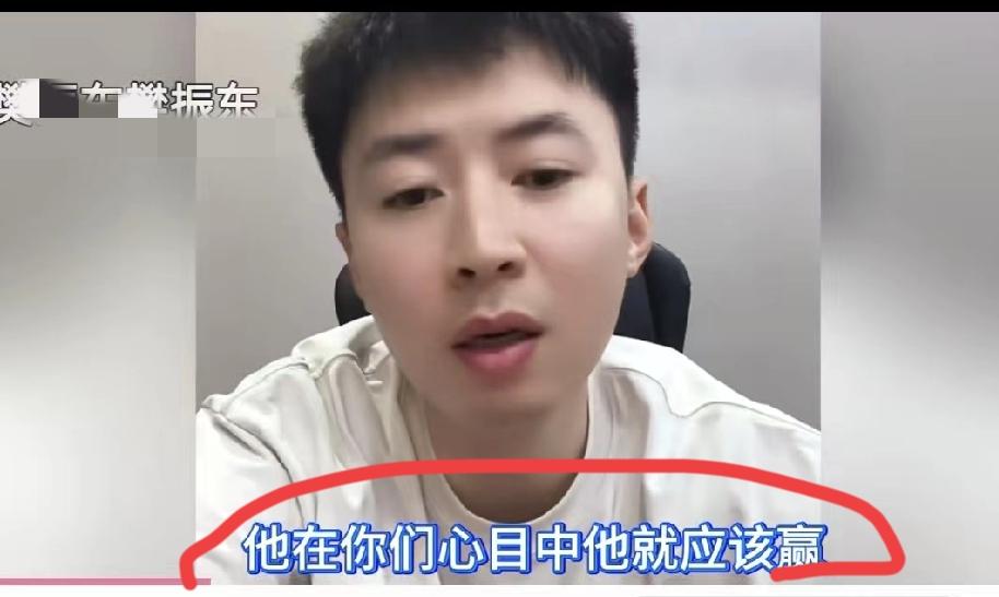 谁都不服，就服方博，他是真敢说！他在直播的时候，说你们觉得马龙厉害对吧，我跟你们