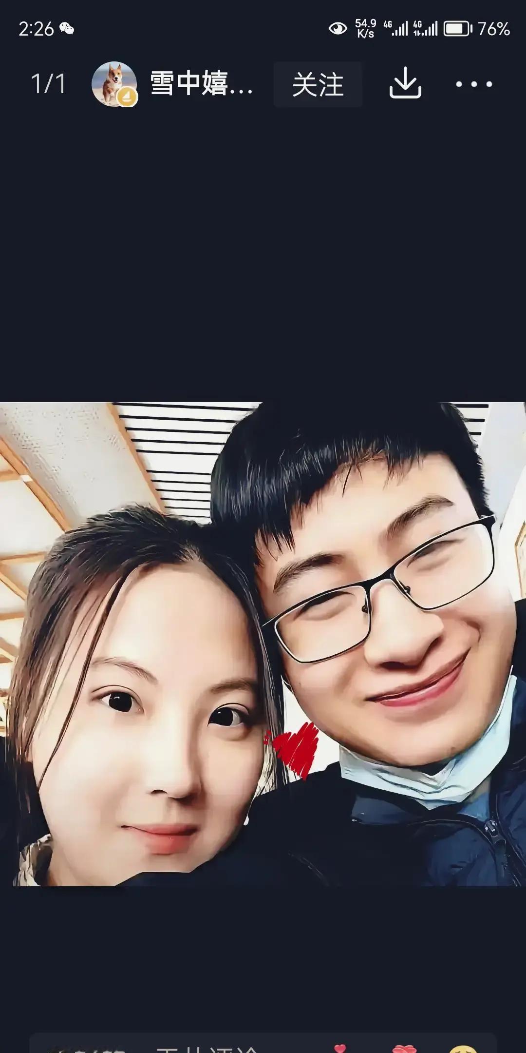 清华博士恋情曝光，评论区炸锅庞众望，2017年河北理科状元，744分进清华