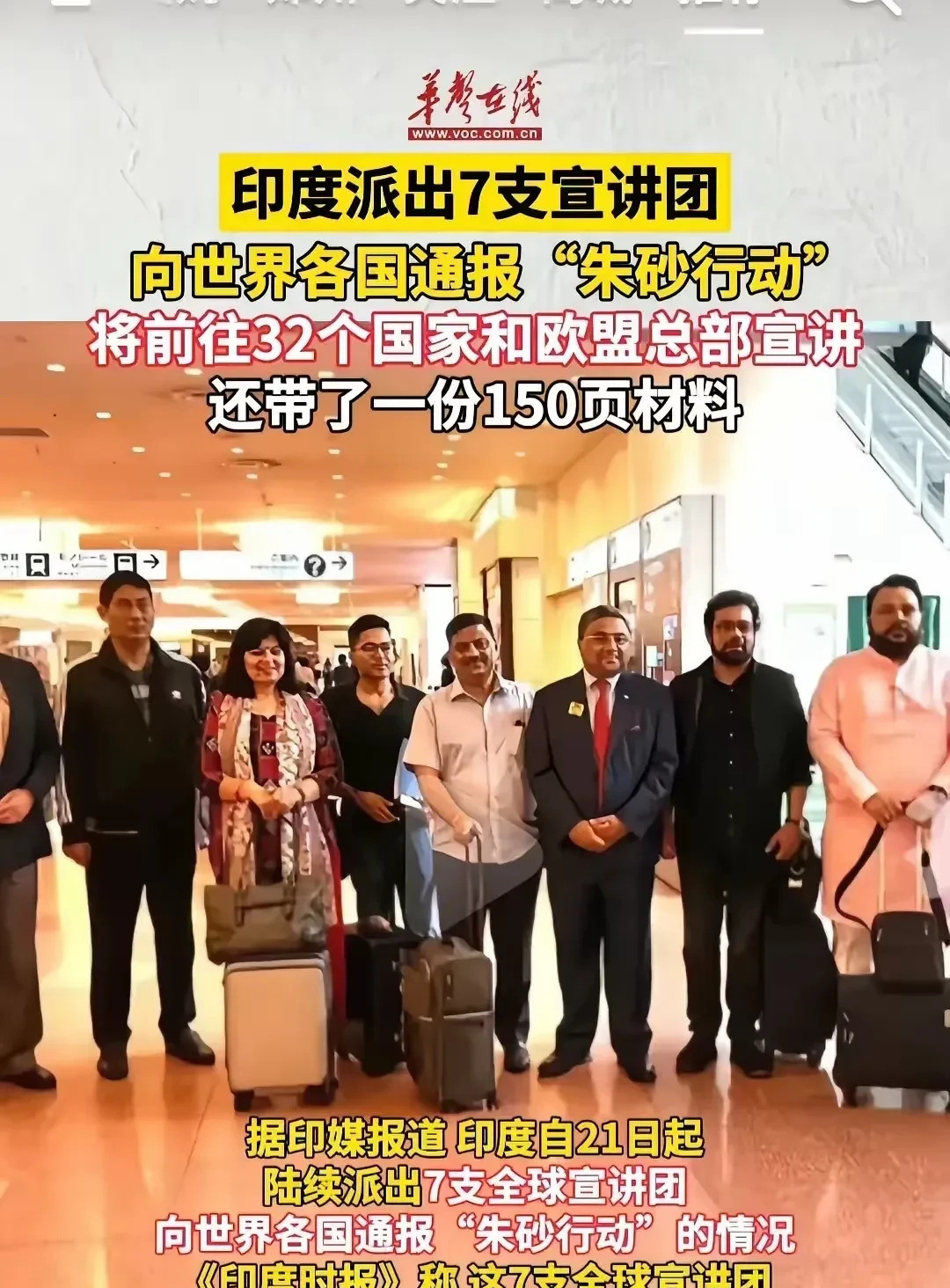 我们确实赢了，这事儿千真万确。真是让人跌破眼镜，我们居然