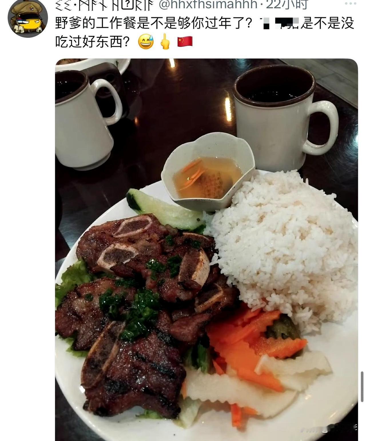 这种快餐的，大家一般都不会拍的，拍的是什么人啊？我真不懂，这都这都拿出来炫耀，得