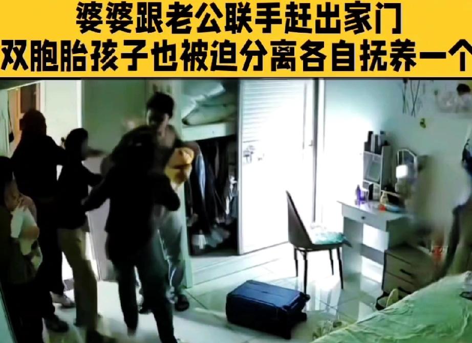 月子里的煎熬尚未褪去分娩的疲惫，便要直面与婆婆的矛盾漩涡。本盼着丈夫能是遮风挡雨