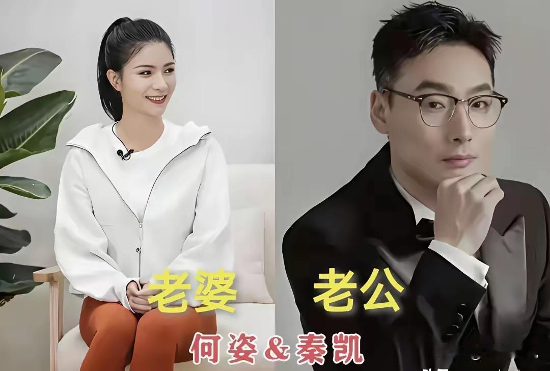 好汉无好妻丑汉娶花枝