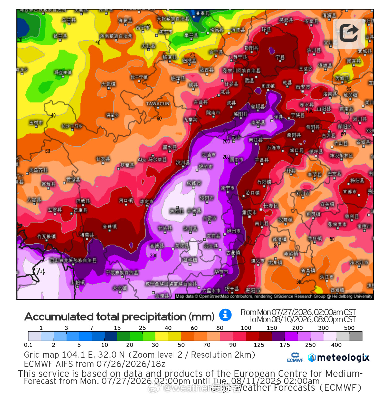 强对流天气四川盆地部分地区的强对流天气持续中，终于下雨了！未来一段时间内，四川