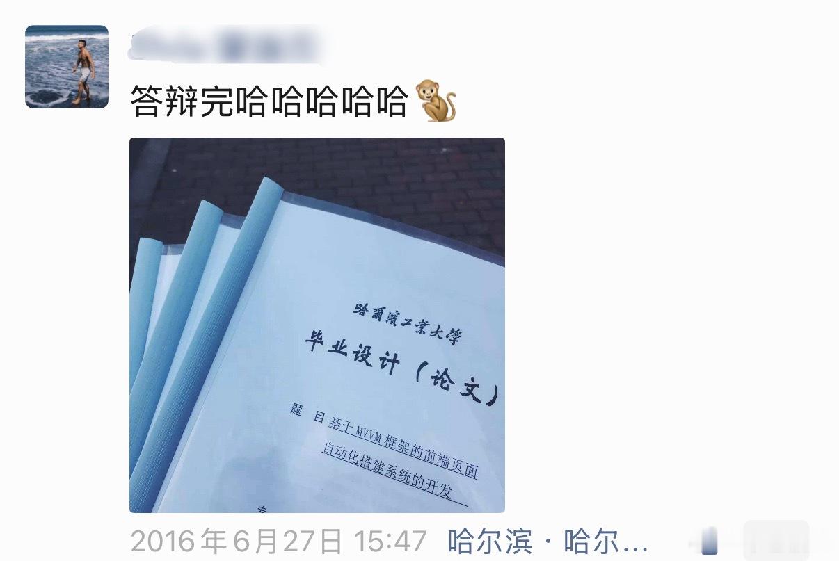 这几天在捣腾ai优化整个工作流，好像回到了10年前刚做程序员那段时间，很有意思也