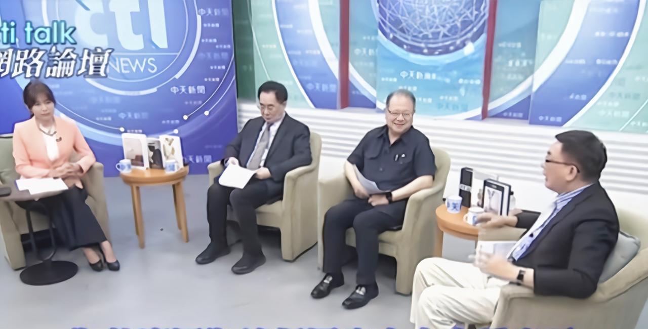 苑举正这是说漏嘴了吗？把那边说成“国家”。9月27号中天网络台的《网络论坛》节