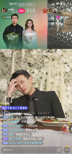 10月8日芬德拉粉丝见面会简直太疯狂了！5万张票秒没，比春运还夸张，G20会场都