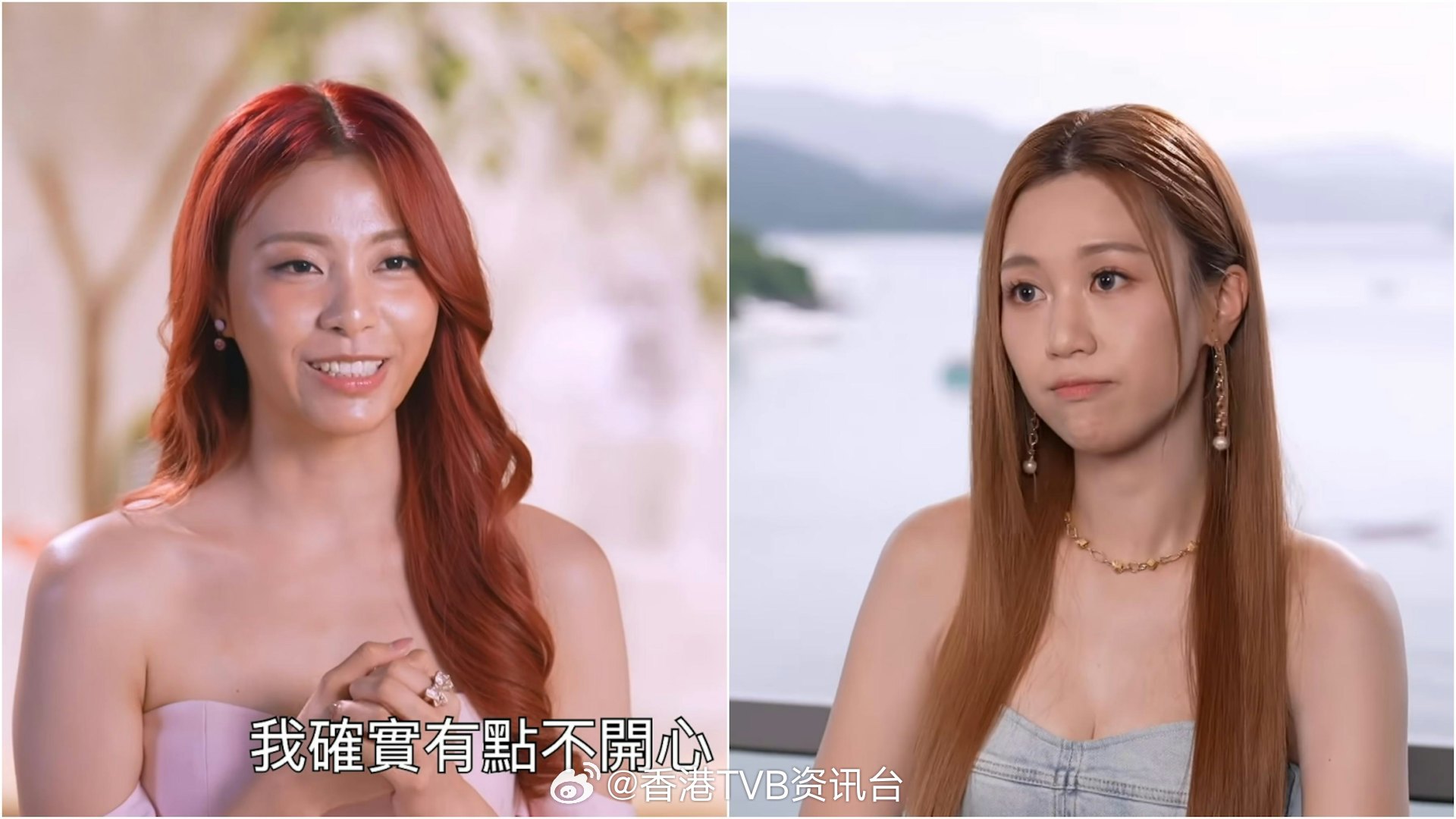 女神2｜何沛珈争抢冷气男神Oscar引爆三角恋俞可程坦言不开心TVB恋爱综艺《