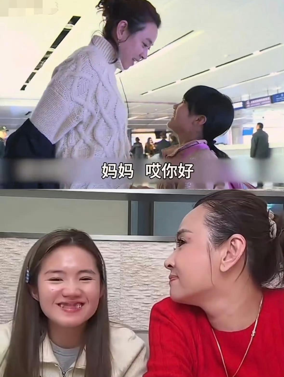 事情闹成这样优优只剩下3条路可走！第一条，要么就和晋妈崔晋他们心平气和谈，协商