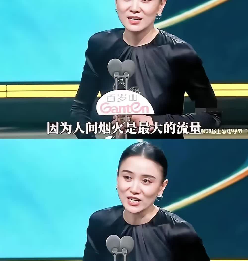 我有种预感，演员的表达力要成硬指标了。不是因为宋佳拿奖，也不是因