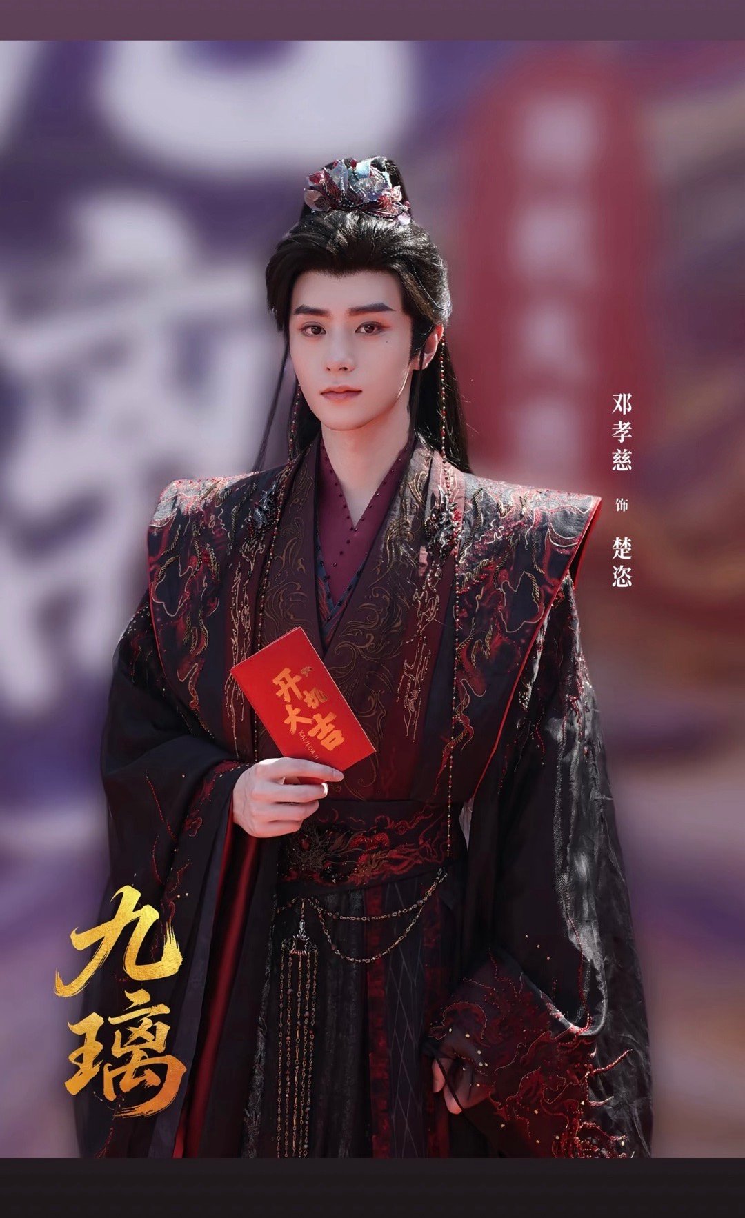 男主～女主～强制爱……​​​