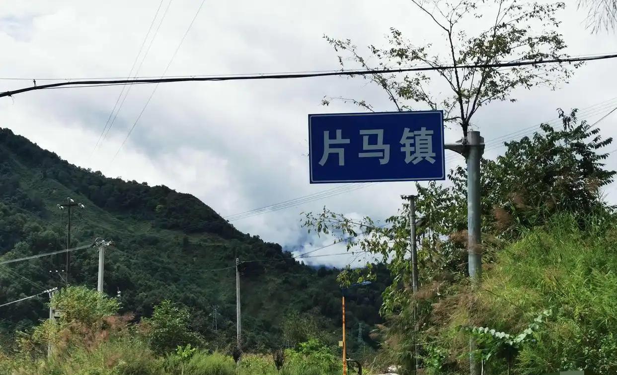 “这一次，中国真的赚大了！”我们不费吹灰之力，夺回了三国轮流占领50年的土地，并