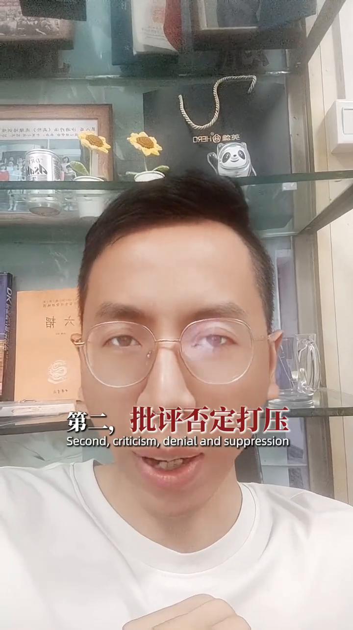 父母越批评孩子越没用。心馨许老师，10年经验心理师，元认知分析创始人。如果想