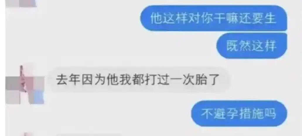 牢A真的非常过分！他对于留学生陪读母亲和女留学生的描述简直震碎三观。当然，他只是