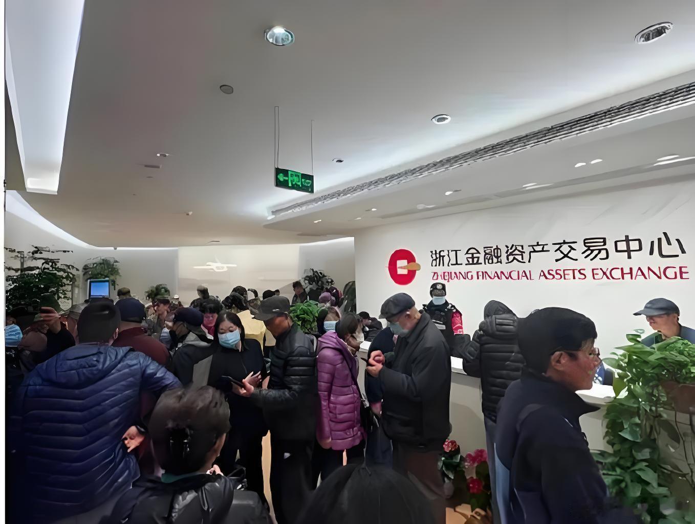 这次浙金暴雷，对外宣称是200亿，实际上后续可能超过500亿，仅次于E租宝事件了