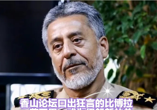 军队二把手被提拔当一把手了我勒个去，你绝对想不到这几天发