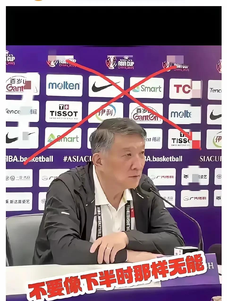 苏群说宫鲁鸣没问题，我说几个问题让他看看是不是问题。第一热身赛完全暴露，热身赛他
