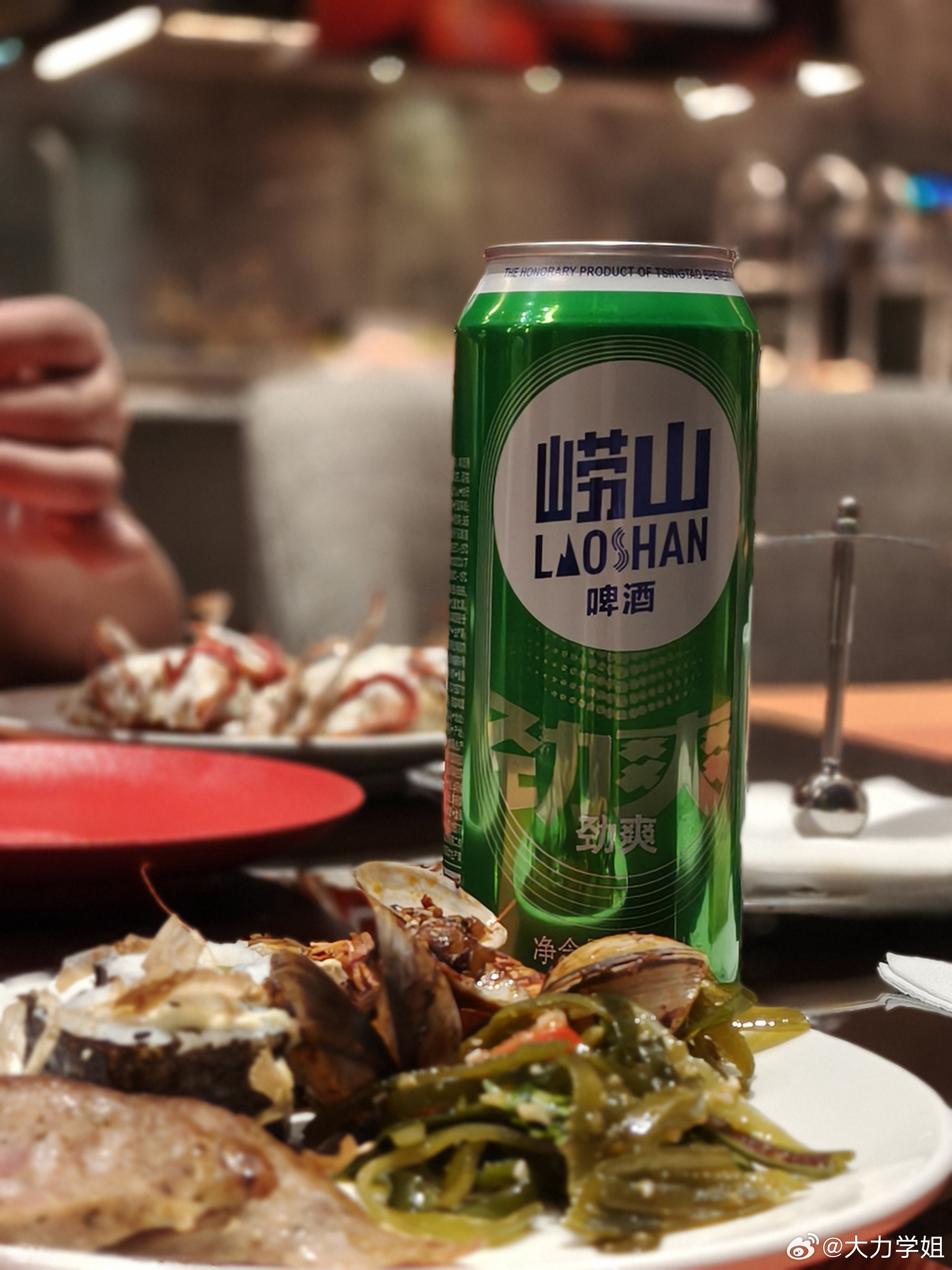 赶上晚餐了第一次来青岛除了啤酒还有什么呀？​​​