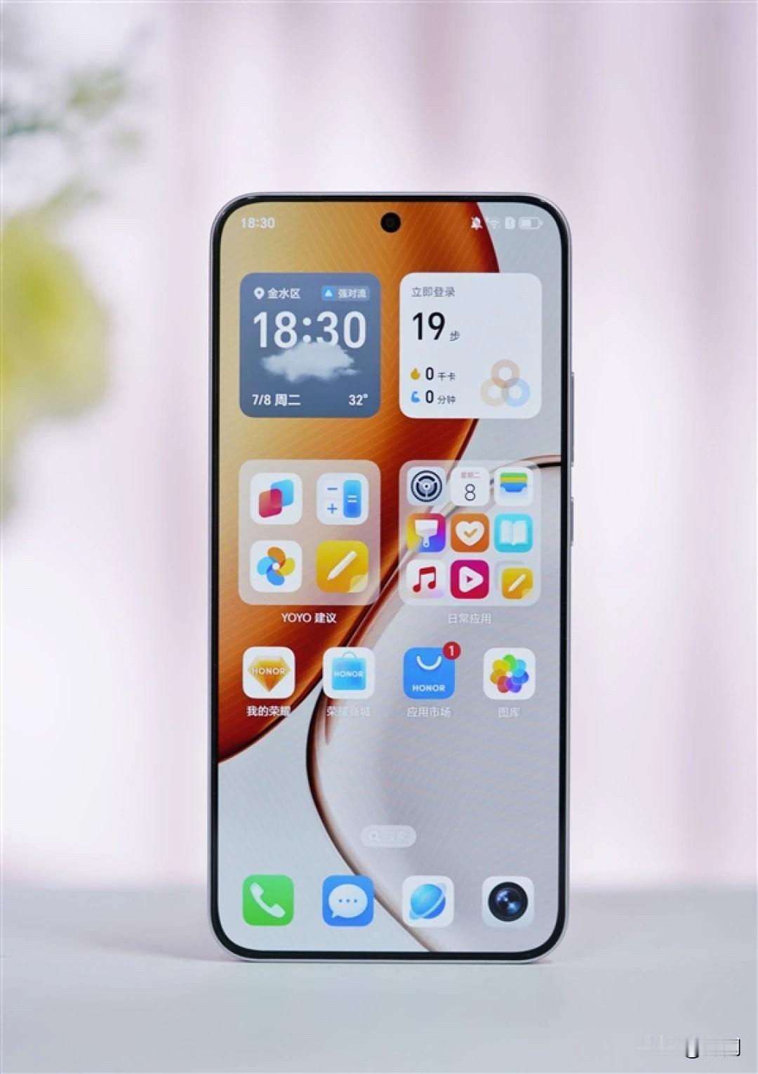 【清平乐•手机】一机在手，海角天涯走。说话聊天微信守，游戏通宵打够。学生误