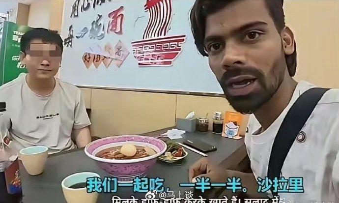 请记住这张脸！他就是在中国骗吃骗喝，转头又在外网抹黑中国人的印度博主Ko