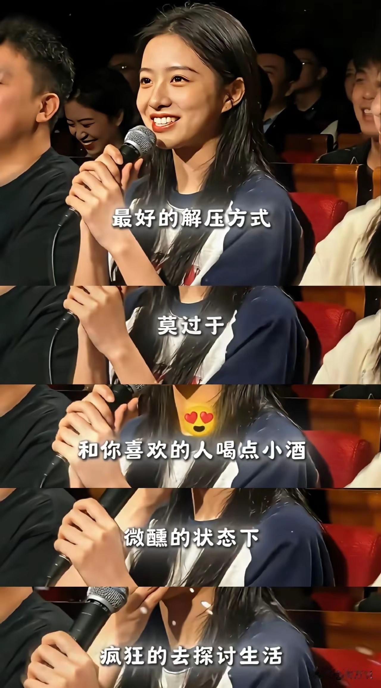 现在的年轻人真的是懂得生活，更加敢生活！即使在公共场合也是毫不避讳！