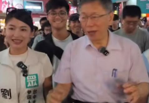 柯文哲：民进党的首要目标就是要把民众党消灭！民众党前主席柯文哲说，2022年选举