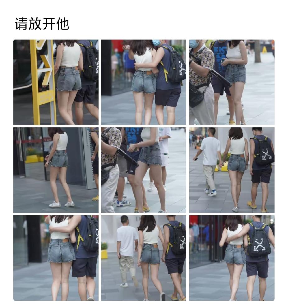 这婆娘身材确实还可以啊这腿不错