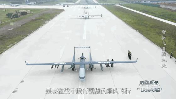 真是万万没想到，首次进入台湾省省会俯视101大厦的我军无人机居然是民转军的TB-