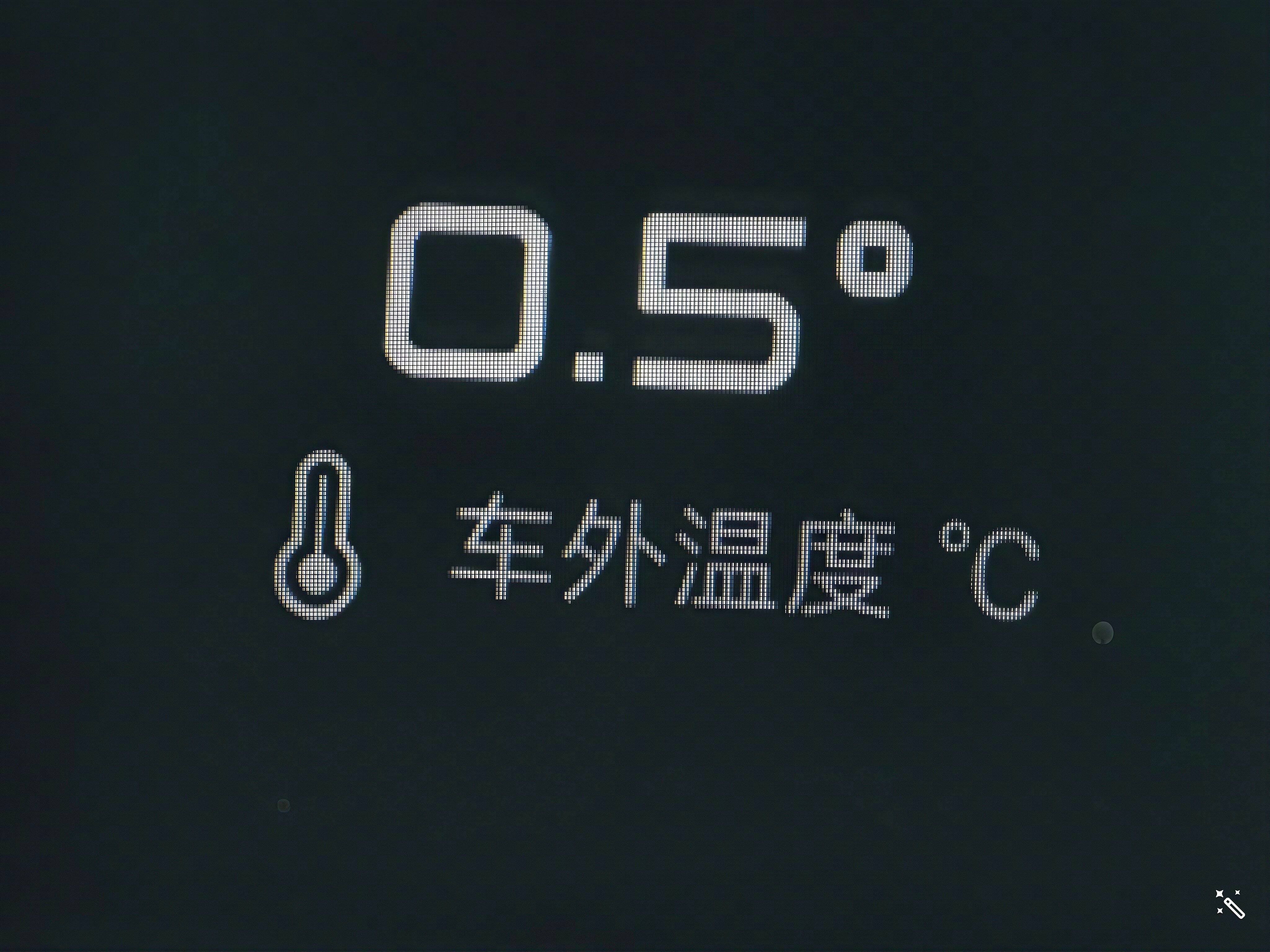 我还在5000米，今天去往奔6000米的冰川，温度会降到零下10度，但海拔太高，