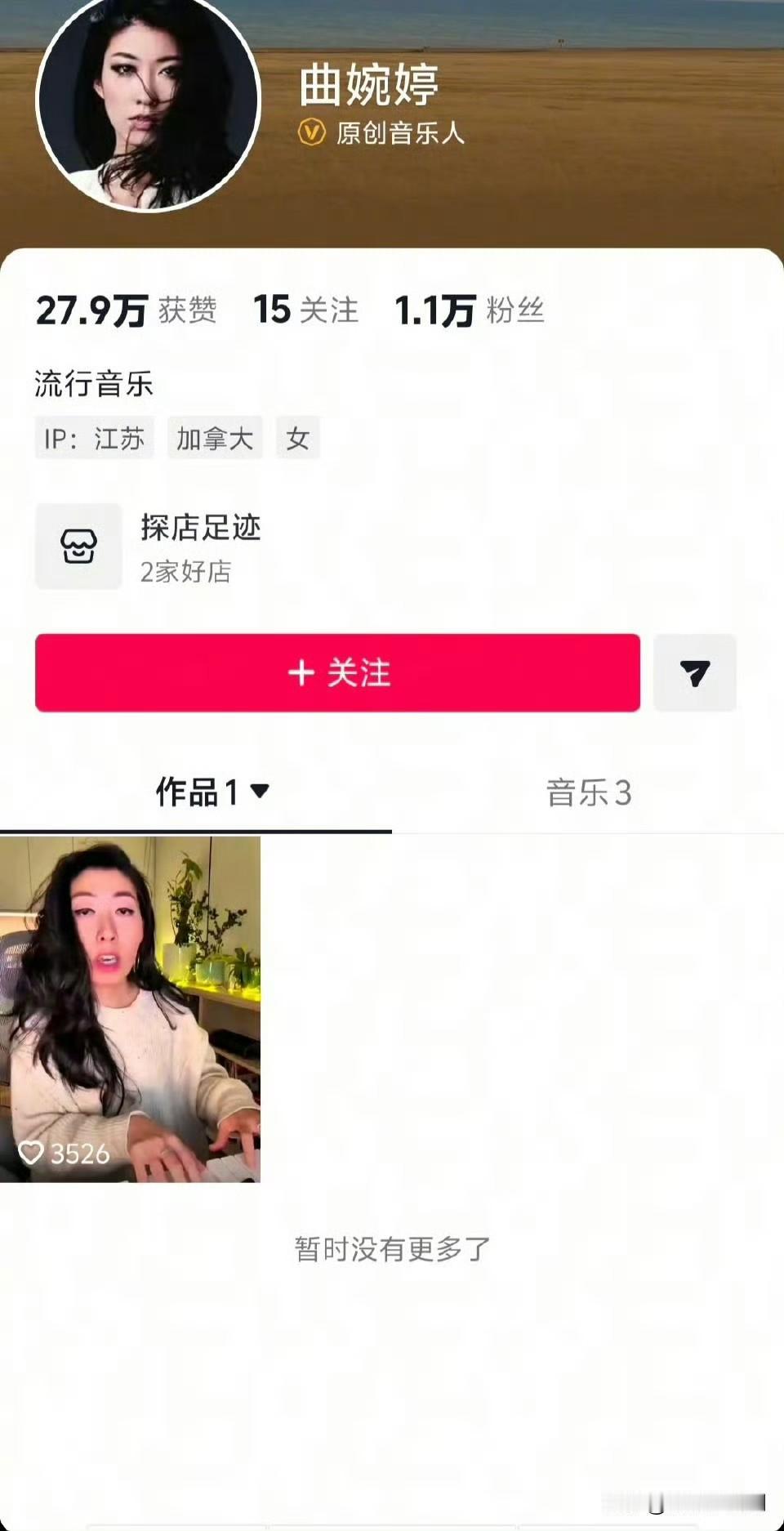 网友们是真给力啊，对待这种劣迹斑斑的家伙，就是要让它永无出头之日，露头就打，绝不