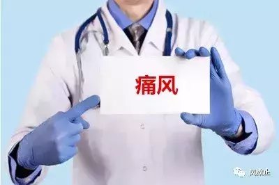 学会这样选择食物, 就再也不用担心痛风发作! 附多种详细痛风食谱