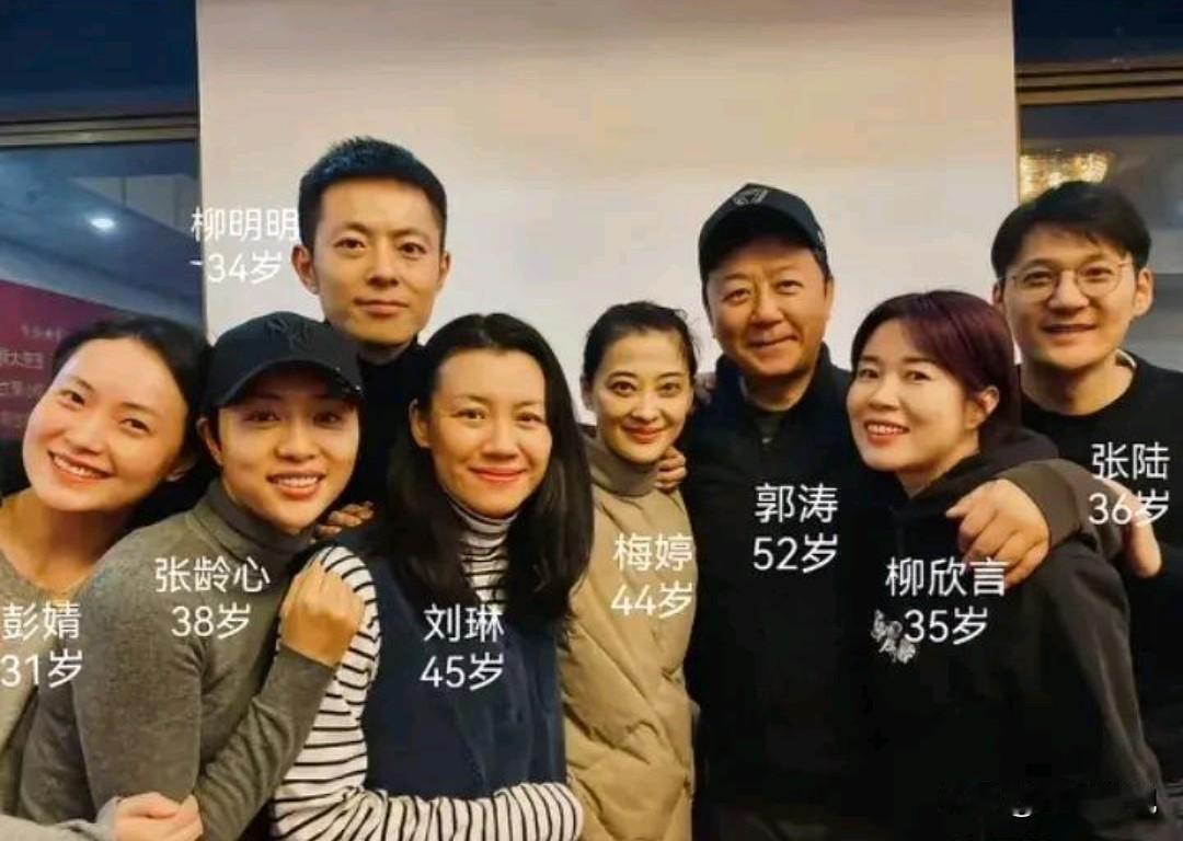 你发现了吗？刘琳在女演员中虽然年龄最大，但气质是最好的。31岁的彭倩，年龄虽然最