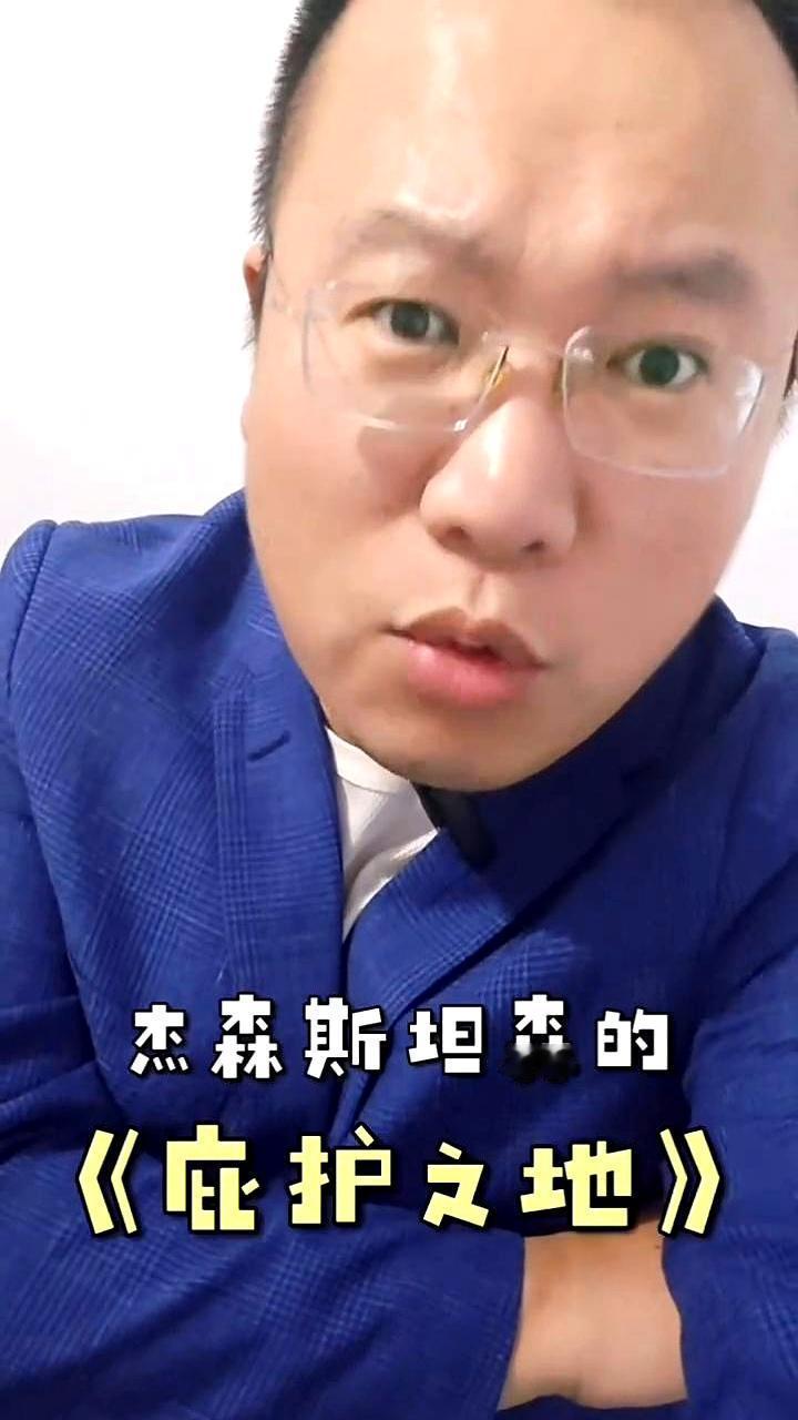 一场电影不到3个人看，谢苗这次真栽了。上映3天，票房700多万。影院经理打