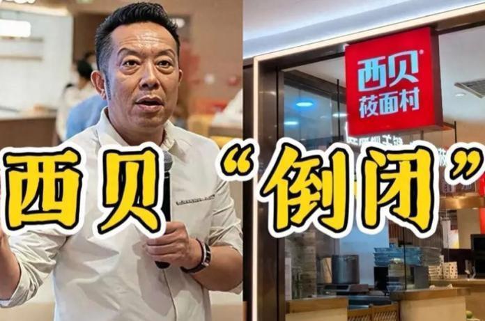 我甚至开始怀疑理记是罗永浩安排的反串贾国龙称罗永浩下跪才和解现在谁说什么都