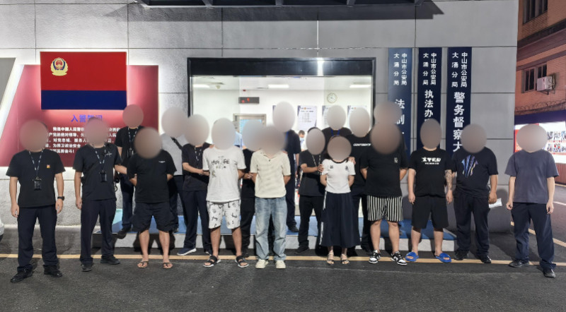 #广东公安打掉90个新型黑恶犯罪团伙#【广东公安机关打掉新型黑恶犯罪团伙90个！