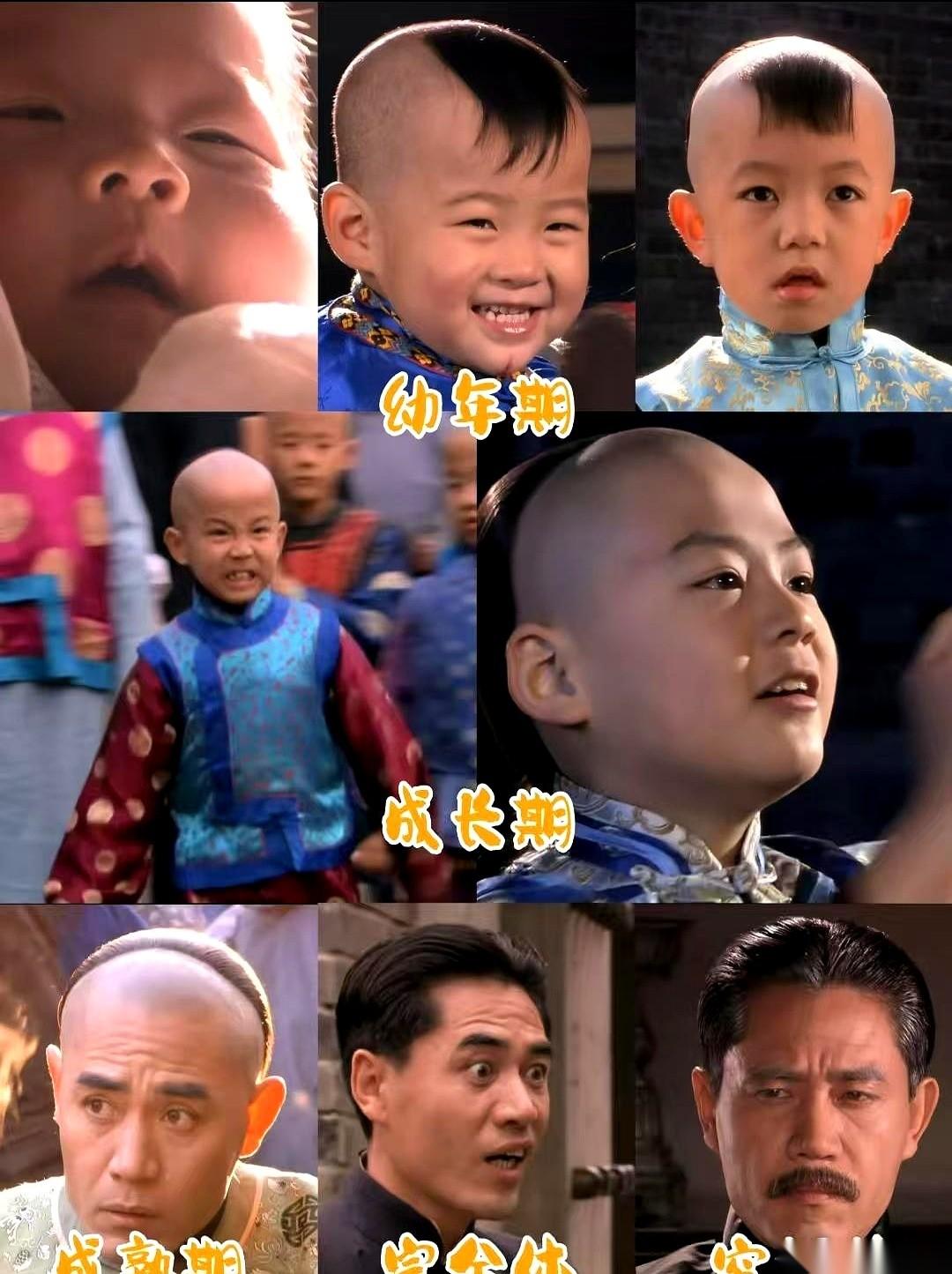 再看《大宅门》，才咂摸出那个味儿，有些剧，真是草蛇灰线，伏脉千里。小景琦淘气，