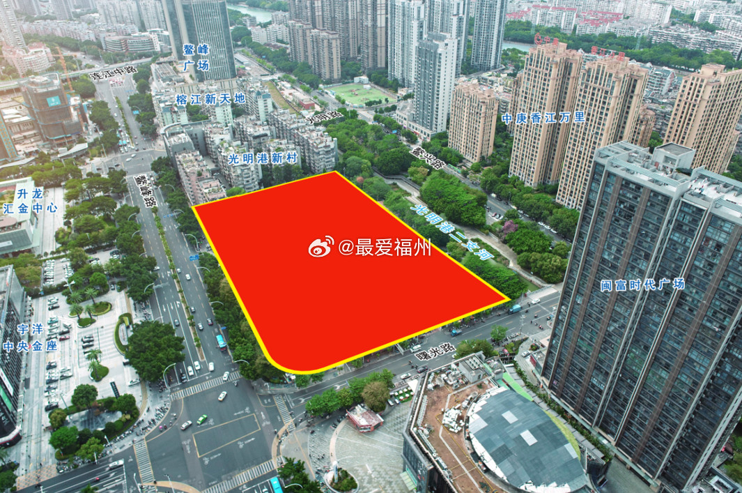 135轮的竞价“厮杀”！厦门建发再次在福州城区“夺地”高溢价竞得金融街优质地块