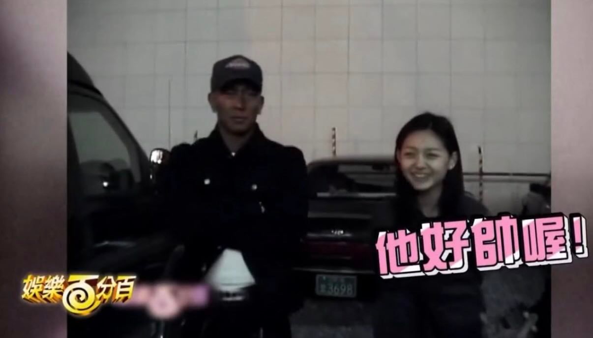 大S在生命最美好的时光里，遇见了爱情。那时的她，眼神明亮、笑容毫无保留。后来，她