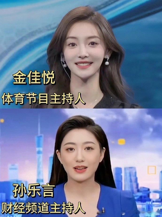 首次如此直观地感受恋综嘉宾，令人印象深刻。